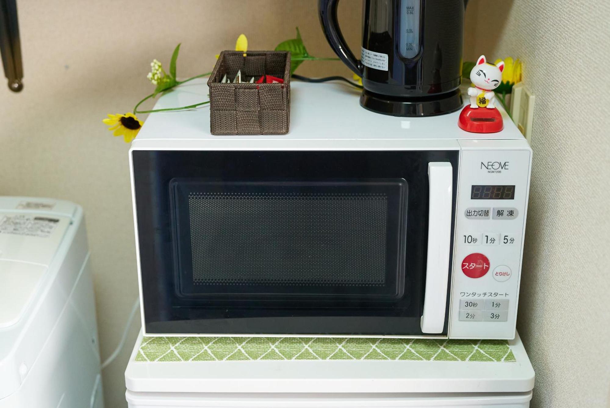 Sc Umejima 302 Apartment Präfektur Tokio