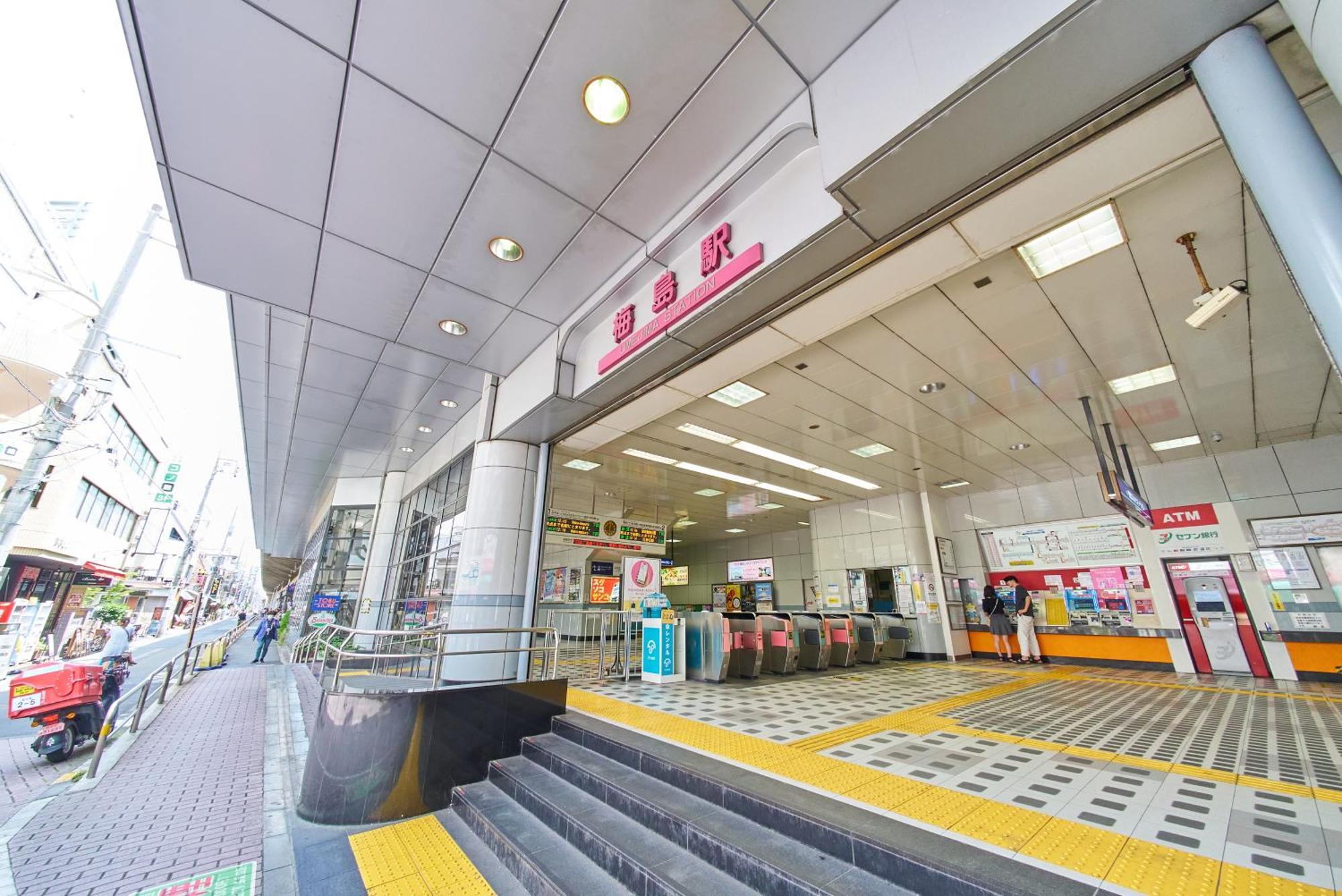 Sc Umejima 302 Präfektur Tokio